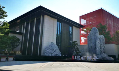 瑞地格樂(lè)：亞克力透明空中泳池-泰禾深圳院子